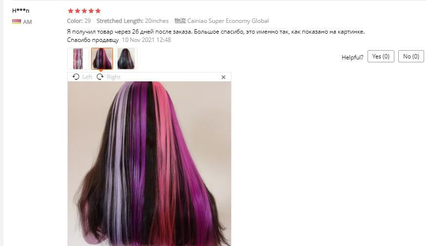 Alileader Aplique de Cabelo Extensão com Clip 57 Cores Ombre Liso Extensão de Cabelo com Clip em Apliques Peças de Cabelo de Fibra de Alta Temperatura
