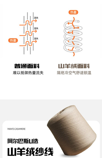 500g 100% Pure Cashmere Sweater Men's Seven-Needle Double-Ply Thickened Half-Turtle Neck Zipper Cardigan Loose Knitted Sweater