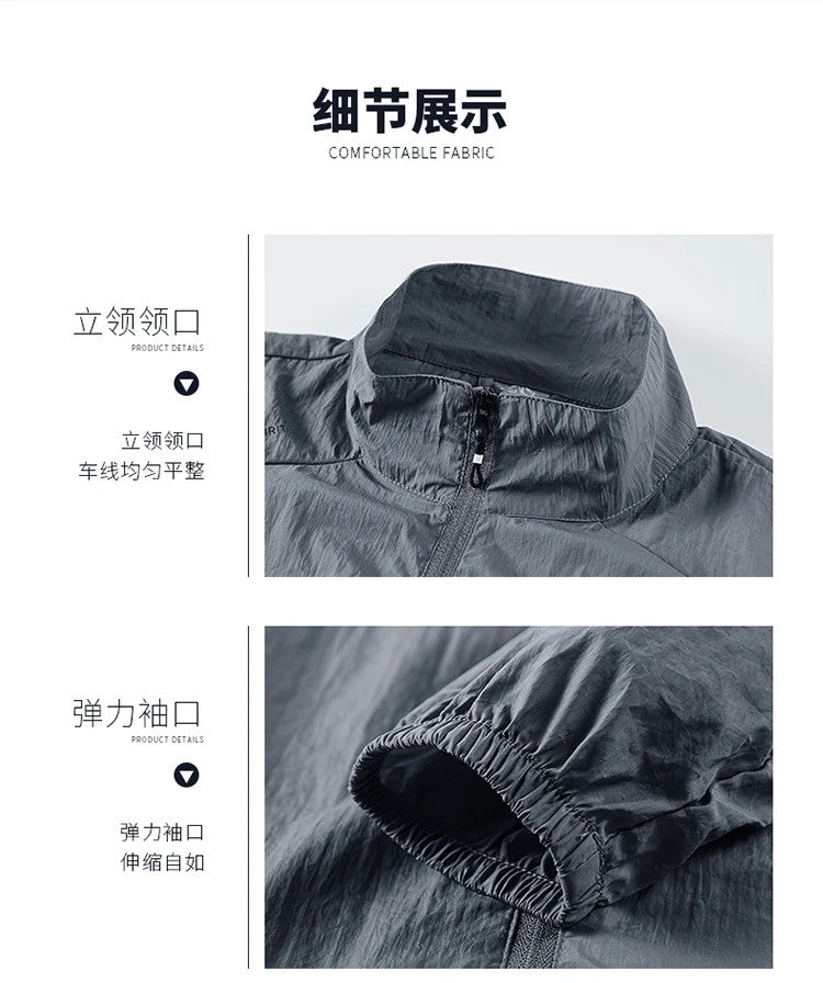 2025 Men's Summer Sun Protection Jacket Ultra-Light Thin Skin-Friendly Breathable UV Proof Fishing Ice Silk Sunscreen Coat