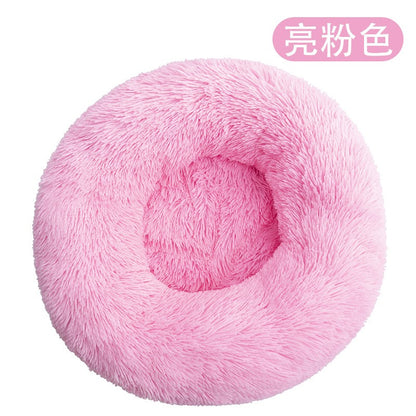 Camas redondas de pelúcia para cães e gatos, Tapetes de inverno para cães, Camas para animais de estimação, Suprimentos para animais de estimação