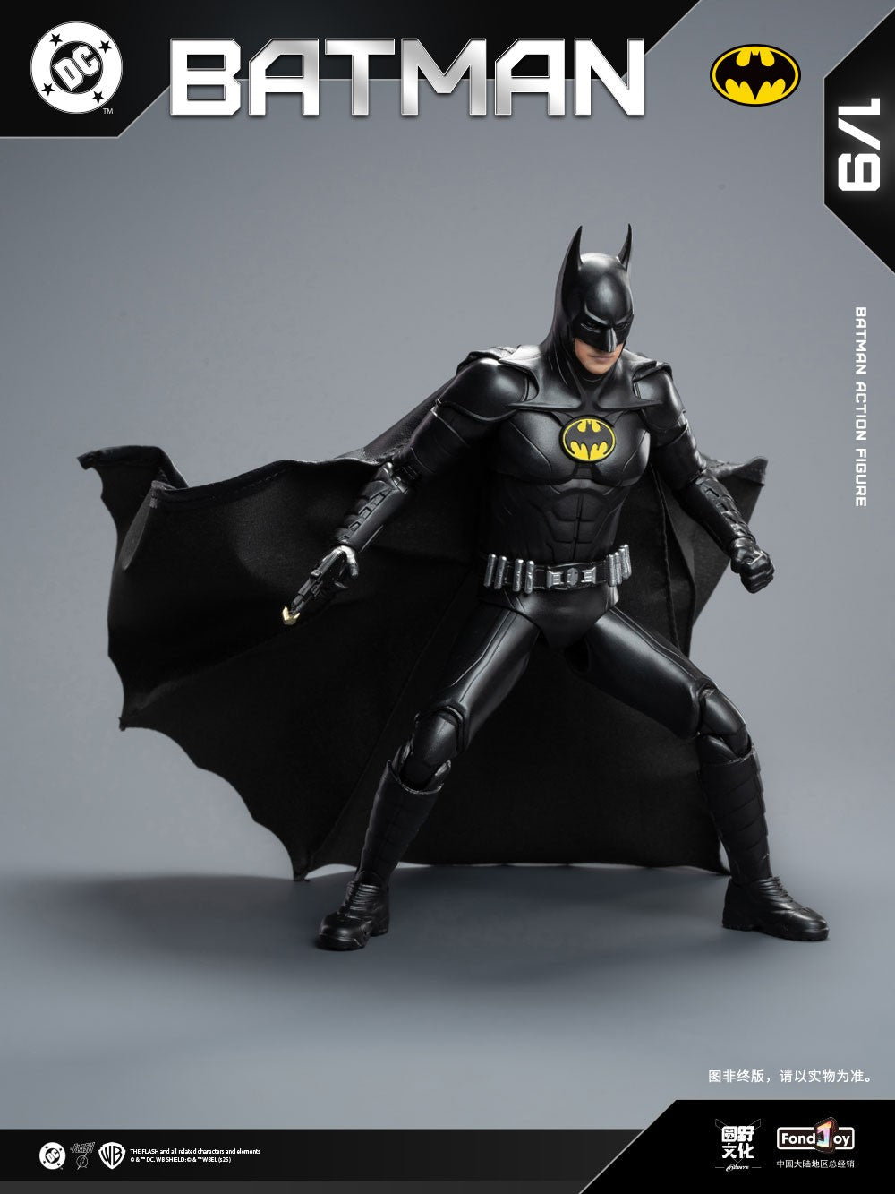New FondJoy 2023 Keaton Batman DC1019 1/9 PVC Joint Movable Action Figures Toy Gift Collection ?2026 Delivery in January?