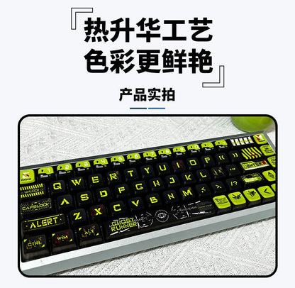 Doomsday Crossing Personalized Keycaps 125 Keys PBT+PC SAX Quad Translucent Pudding Keycaps for MX Switch Mechanical Keyboards
