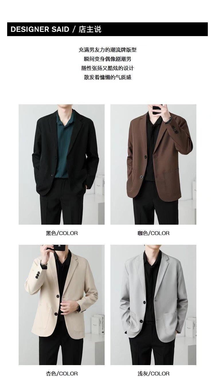 Men Suit Jackets Blazer Coat Slim Fit Smart Casual Autumn New Fashion Clothing Two Buttons Solid Color Korean Black/Khaki/Coffee