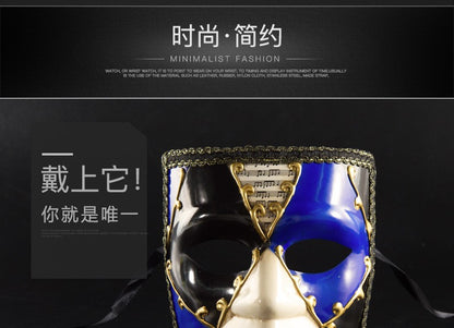 Venezia mask masquerade party adult full face Halloween mask creative new party European and American manufacturers