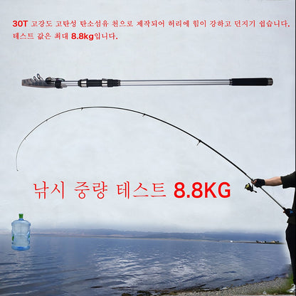 BIUTIFU Varas Telescópicas de Pesca de Surf 3.9/4.2/4.5/5.0/5.3m Carbono 30T Viagem Spinning Potência 60-200g Lançamento Surfcasting Pesca de Costa