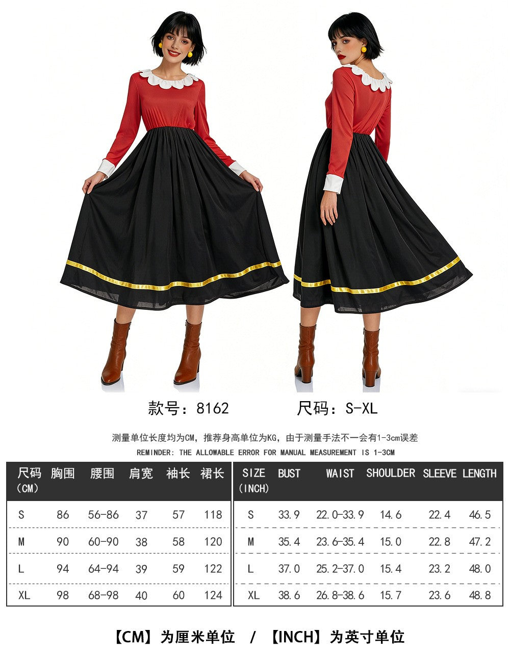Classic Cartoon Popeye the Sailor Cosplay Costume With Hat Funny RolePlay Outfits For Men WOman Takerlama