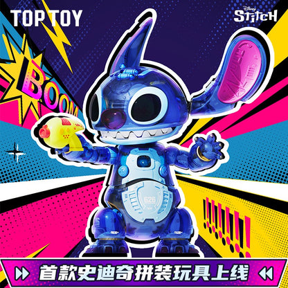 TOPTOY Stitch 626 25cm Figure Interlocking Large Volume Building Blocks Assembling Figurines Puzzle Graduation Birthday Gifts