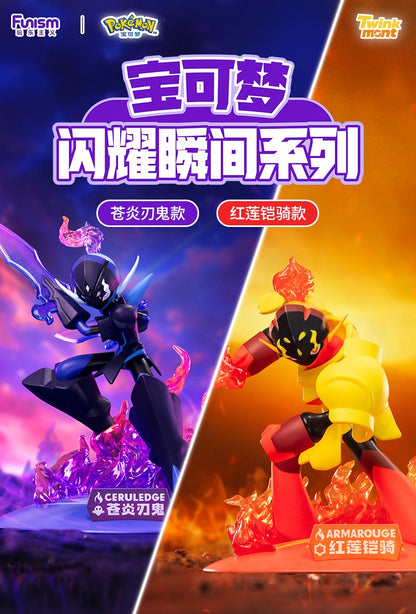Pokemon Anime Original Genuine ARMAROUGE CERULEDGE Action Figures Home Collection Model Ornaments Children's Toys Birthday Gifts
