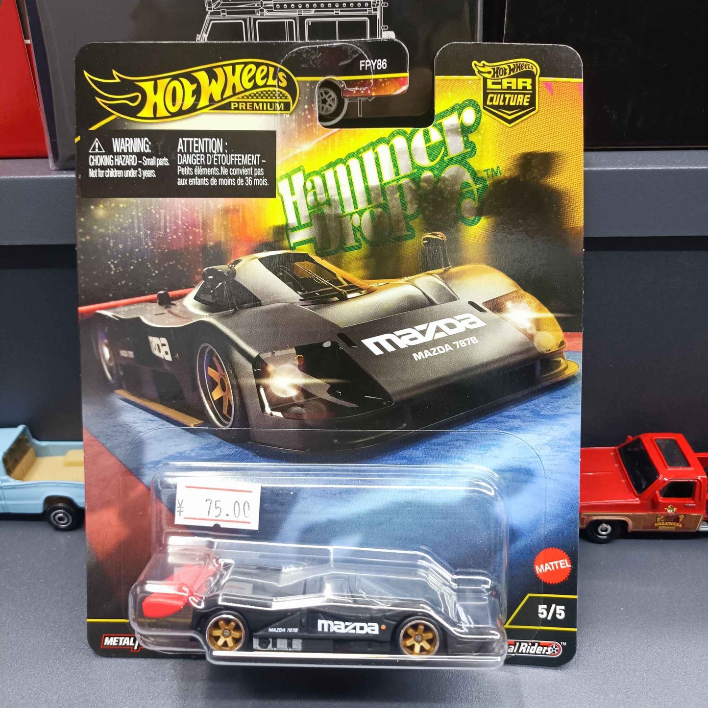 2025 Hot Wheels Original Cultural Series Classic Collection Liga Brinquedo Classic Collection Modelos FPY86 Presentes de Aniversário Brinquedo de Mesa