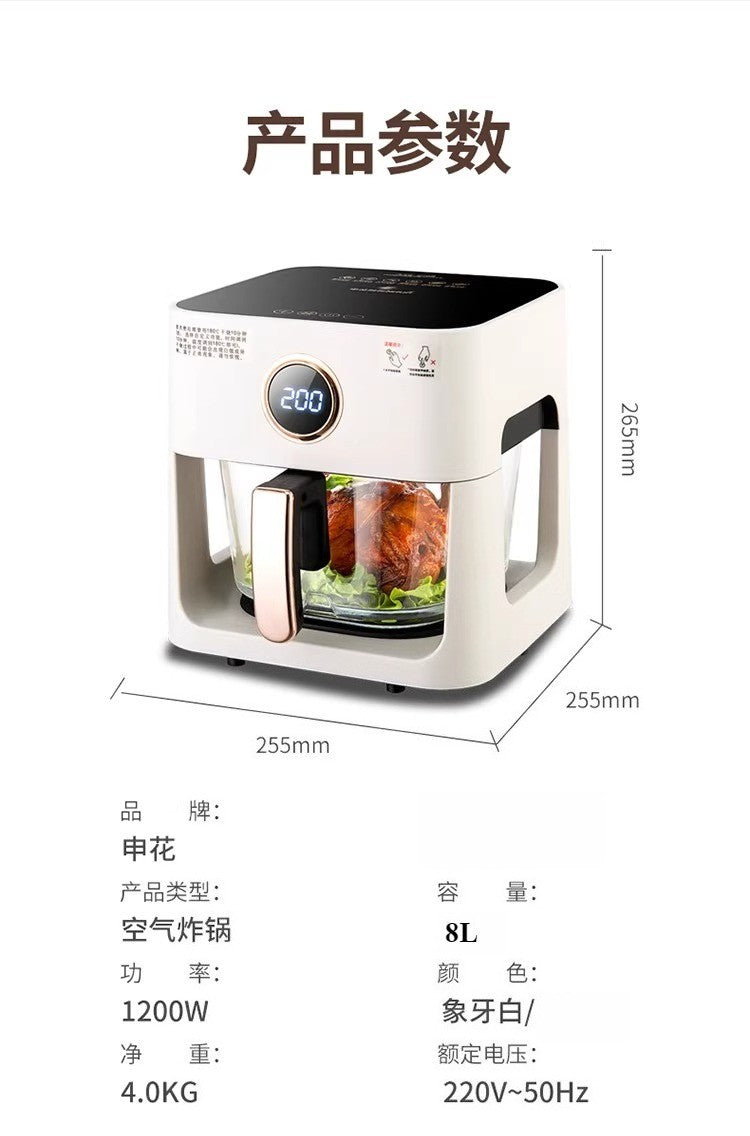 8L Air fryer new smart oven household touch transparent and visual automatic oil-free electric fryer Kitchen appliances