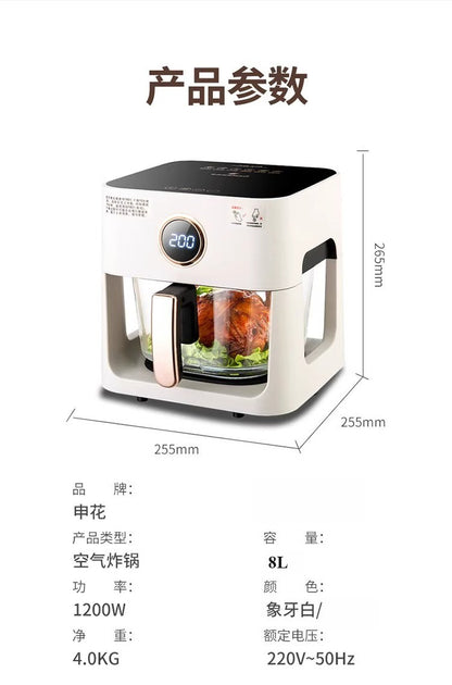 8L Air fryer new smart oven household touch transparent and visual automatic oil-free electric fryer Kitchen appliances