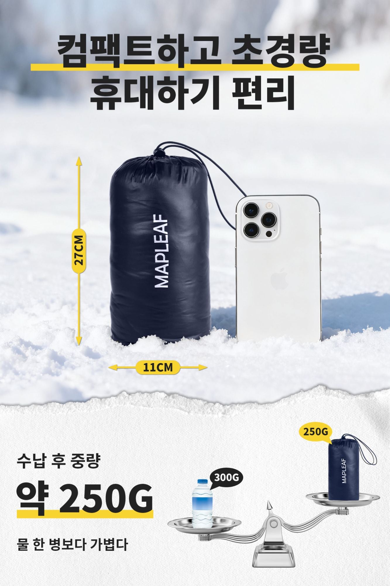 MAPLEAF Down Pants Winter Hiking Trousers Ultralight Warm Down Trousers 800FP Windproof Waterproof Ski Pants Camping Snow Pants
