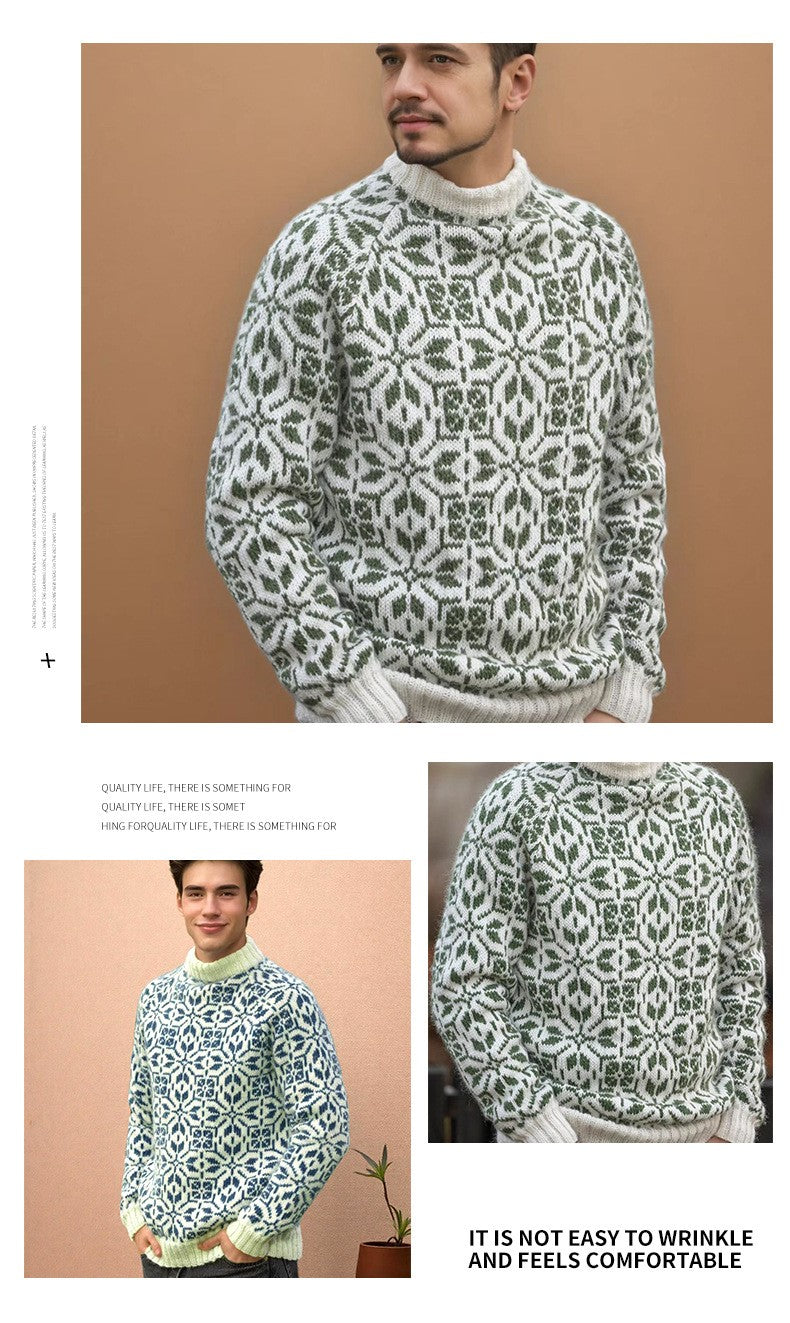 New Style Simple Retro Fresh Jacquard Sweater Loose Street Pullover Contrast Color Long Sleeve Knitted