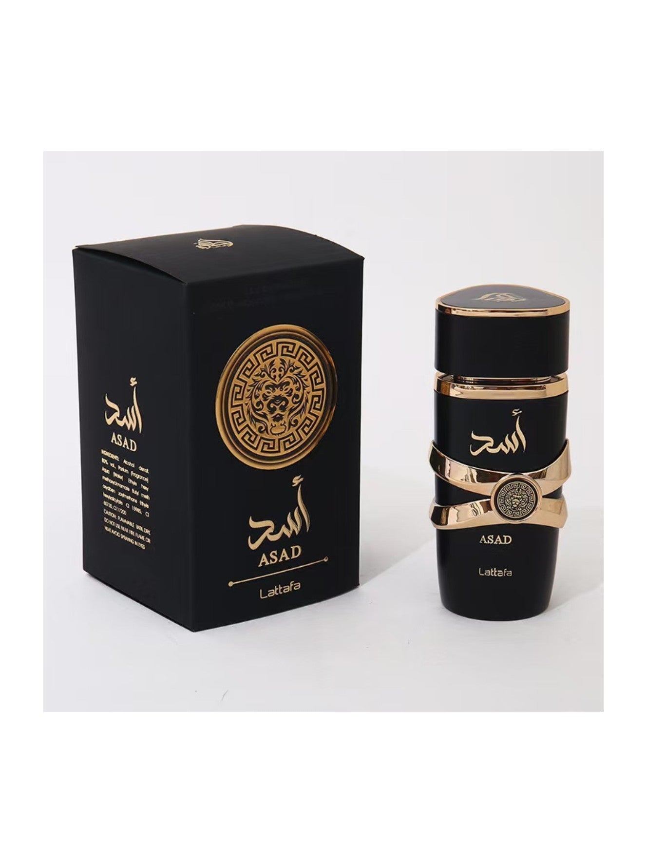 Lattafa Yara Candy EDP 100ML Original Eau De Parfum Lasting Fragrances Deodorant Pheromones Attract Men