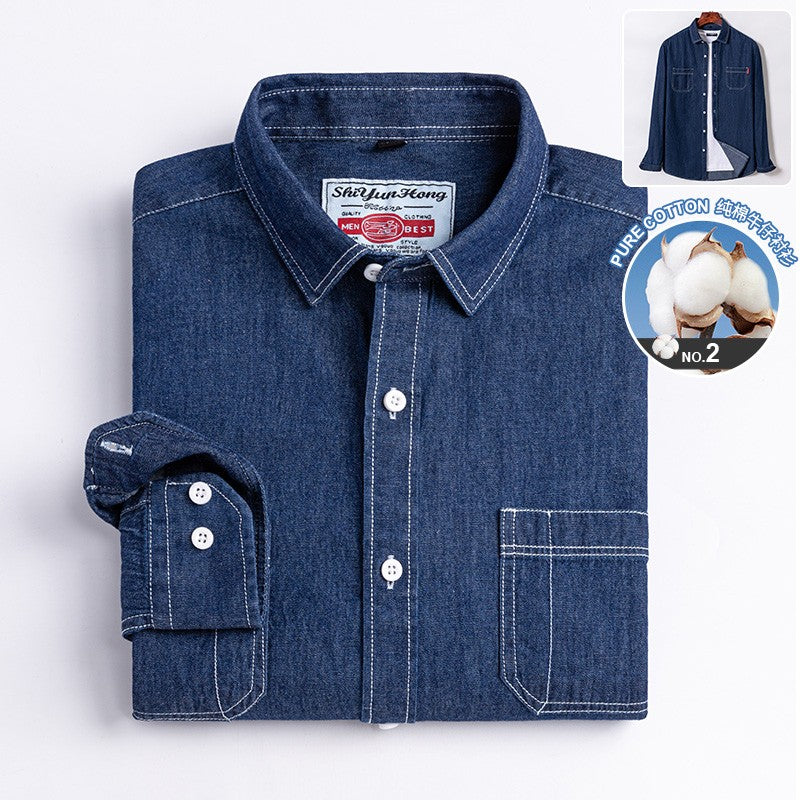 Brand Elastic Cotton Denim Shirt Men Long Sleeve Quality Cowboy Shirts for Men Casual Slim Fit Mens Designer Clothing