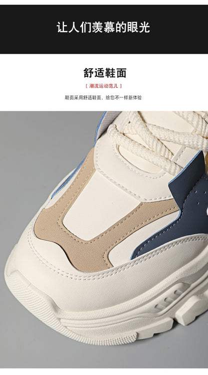 Fashion Thick Soled Men's Sneakers Height Increasing Shoes Casual Sports Shoes Versatile Men's Shoes Platform Skateboard Shoes