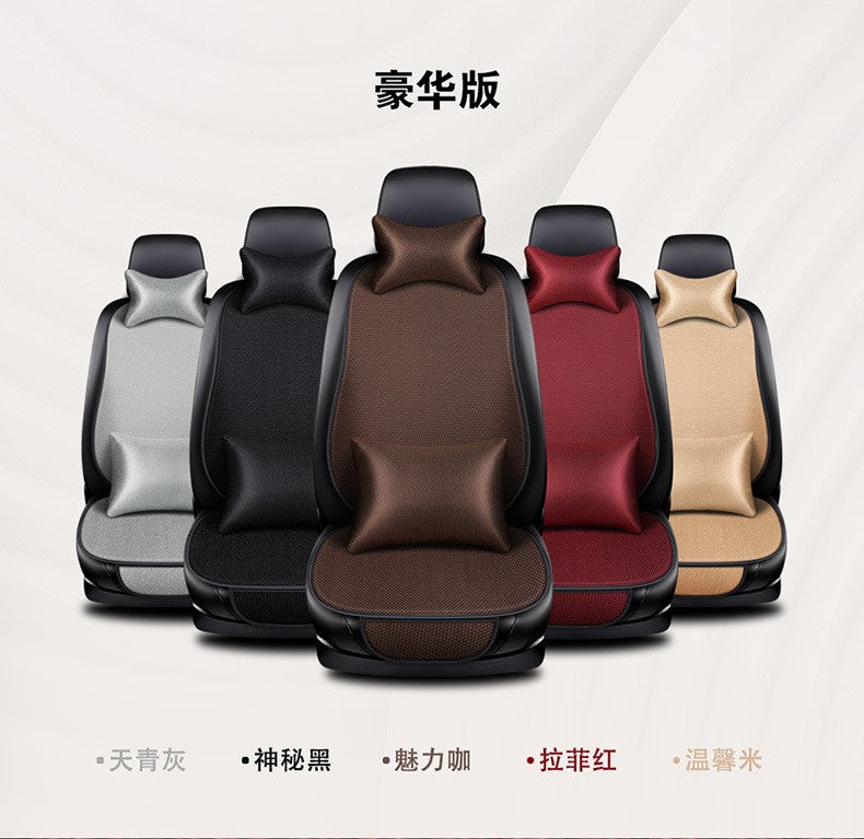 1pc Seat Cushion Protector Pad  Ice Silk Seat Cushion Pad Breathable Four Seasons Automobiles Covers For Most Car Universally