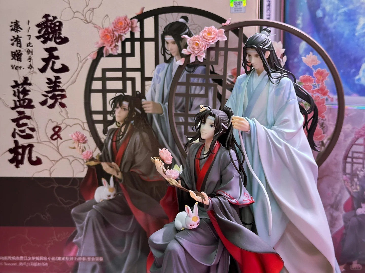 Official New Gsc Mo Dao Zu Shi 1/7 Wei Wuxian&Lan Wangji Zhenwei Ver. Good Smile Genuine Mdzs Figure Collect Model Ornament Gift