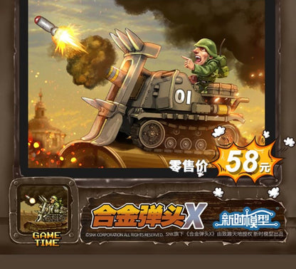 Era Models Metal Slug X Series - Conjunto Militar em Miniatura de Tanque, Avião, Caminhão e Figuras POW para Coleção de Brinquedos