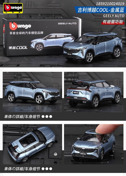 Bburago 1:64 Geely Atlas SUV Alloy Car Model Simulation Diecast Metal Miniature Scale Vehicle Car Model Collection Kids Toy Gift