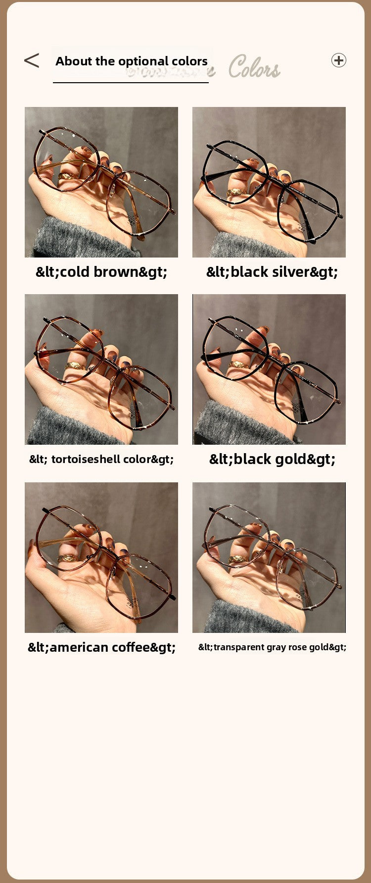 LYSON New Fashion Large Polygonal Women Reading Glasses Anti Blue Light Progressive Prescription Glasses Myopia Optical Eyewear