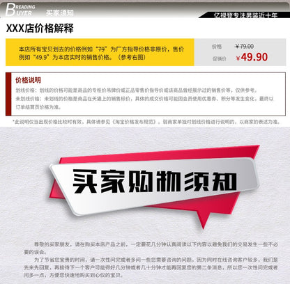 HOO 2025 Men's Color Matching Casual blazer Fashion Host Performance Sequined Dress