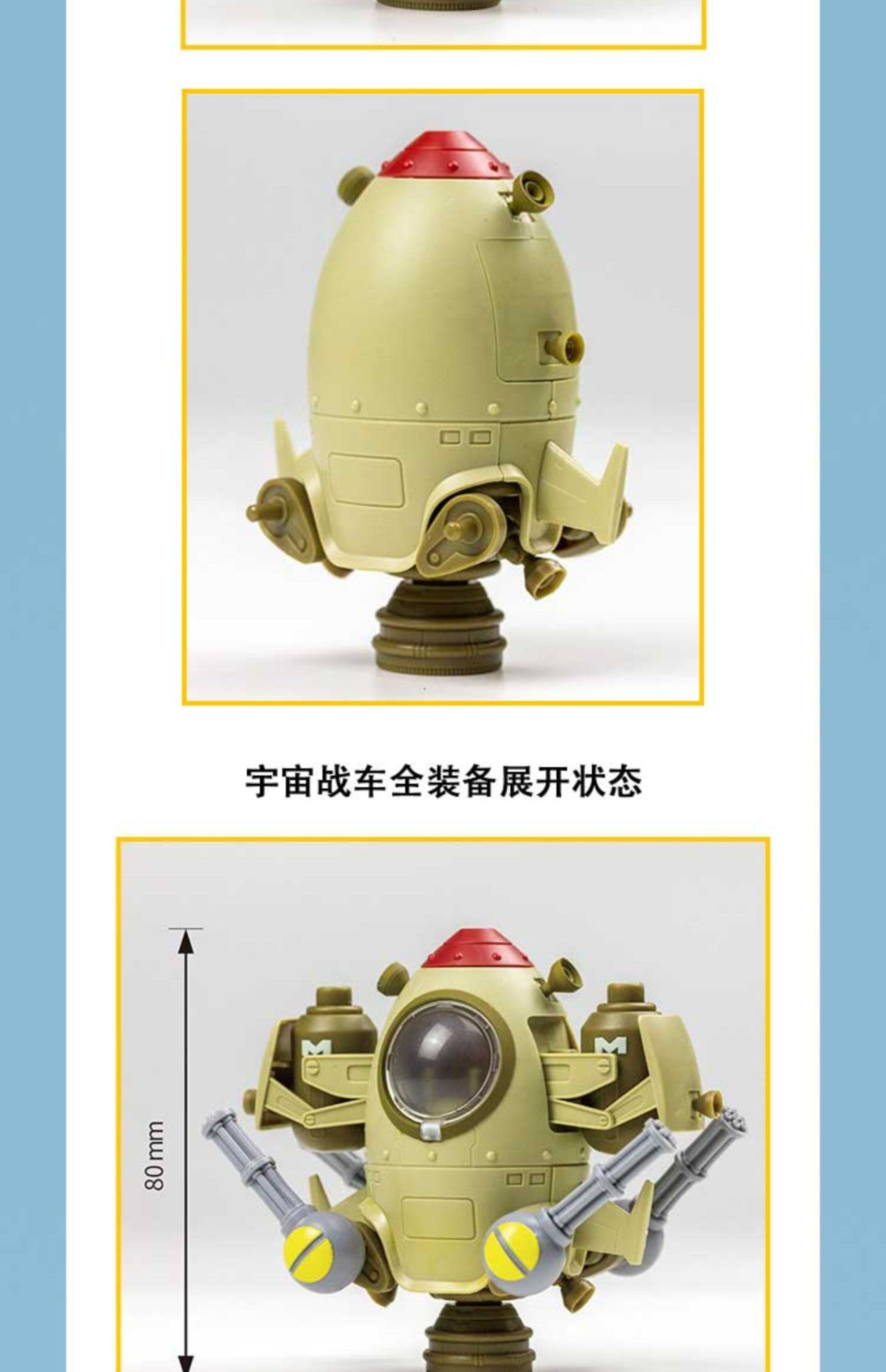 Kits de Montagem New Era Models Metal Slug 3 - Miniaturas de Veículos Militares Escala 1/72 Tanques/Mechas/Aeronaves/Caminhões Modelos Colecionáveis