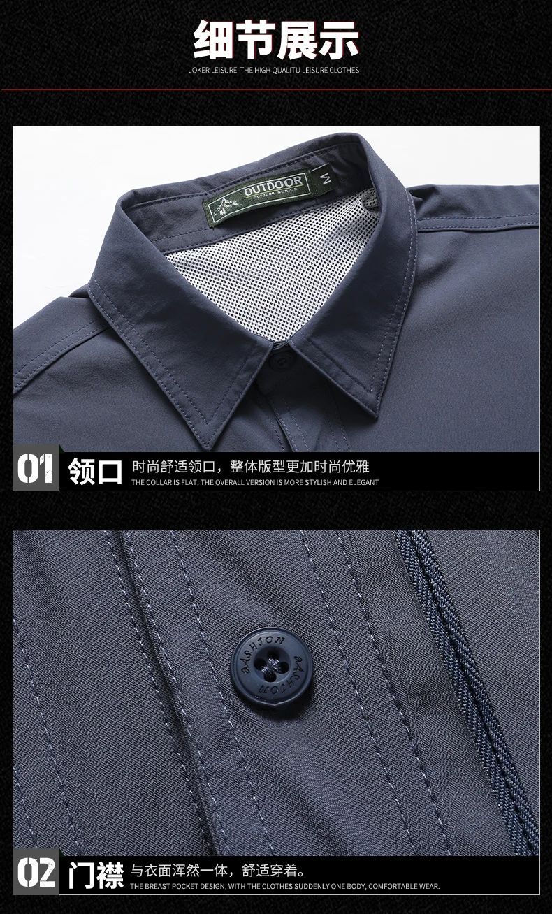 Summer Tactical Shirts Men Work Short Sleeve Shirt Outdoor Breathable Quick Dry Multi-pocket Cargo Camp Hike Short Sleeved Shirt