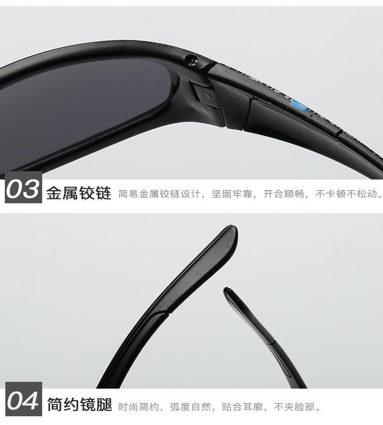 Spiderman Sunglasses Plastic Toys Children'S Marvel Avengers Figure Spider-Man Cartoon Fashion Sunglasses Kids Cute Goggle Gifts