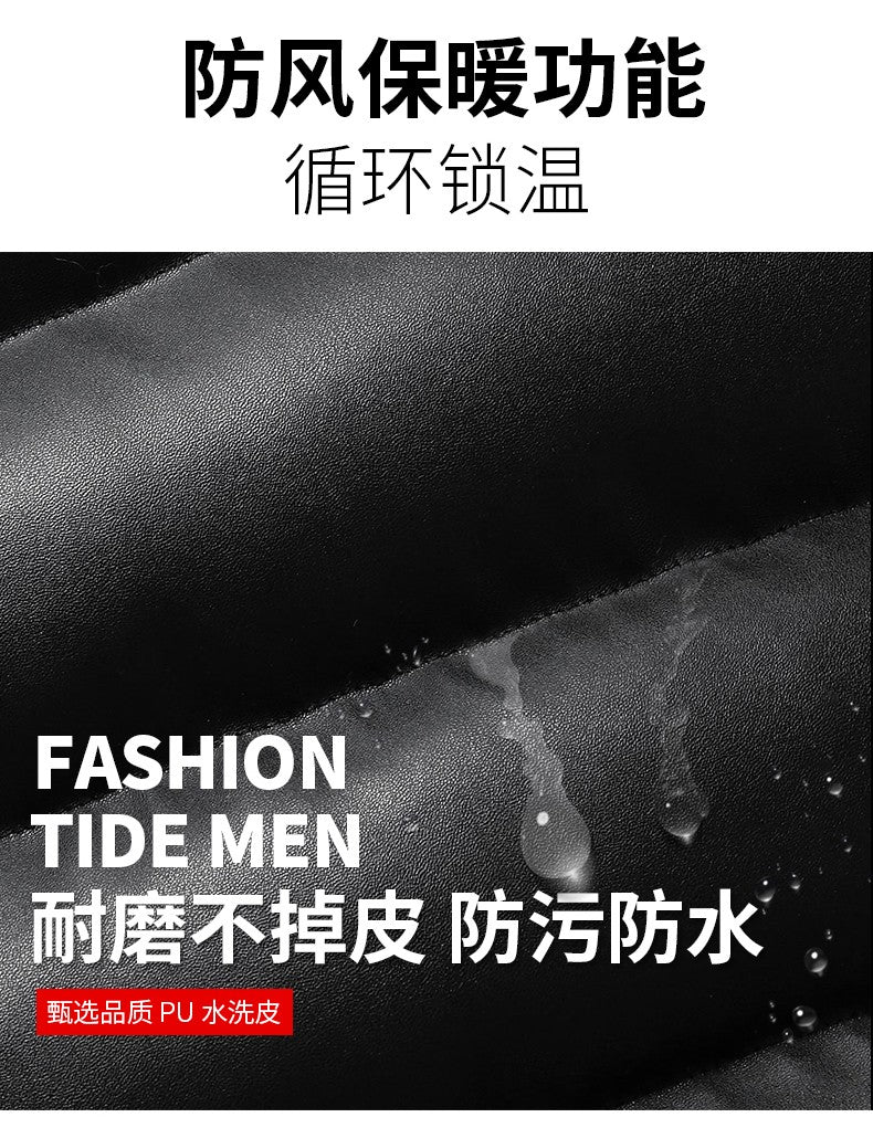 2024 Autumn/Winter New Men's Cowboy Coat Men's Youth Collar Jacket Men Single row Concealed Buckle Casual top big size