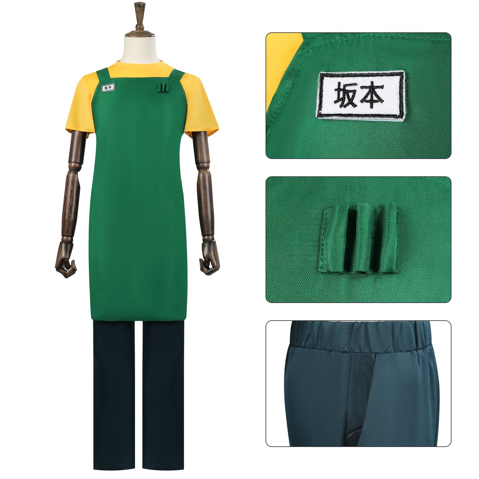 Anime Sakamoto Days Taro Sakamoto Cosplay Costume Yellow Retired T-Shirt Green Apron Glasses Halloween Party Suit For Men