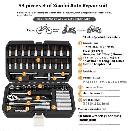 Grande Conjunto de Ferramentas para Reparo Automotivo Chave de Boca de Soquete de Manutenção Automotiva Conjunto de Combinação de Soquetes Multifuncional