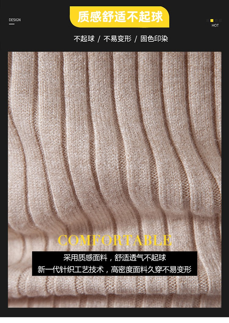 Autumn and Winter Men's Sweater Thin Elastic Fine Knitted Warm Top Versatile High Neck Solid Color Tight Fitting Pullover Top