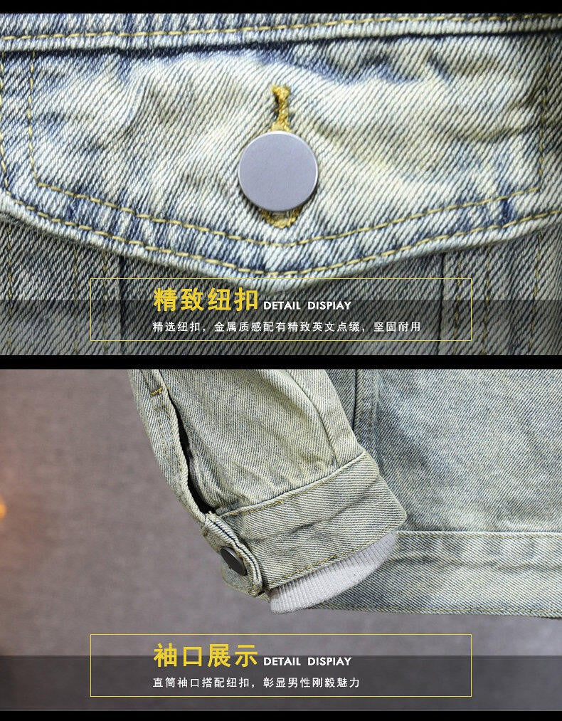 Men's casual denim jacket for spring and fall, metallic single-breasted denim jacket size M-5XL