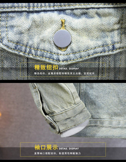 Men's casual denim jacket for spring and fall, metallic single-breasted denim jacket size M-5XL