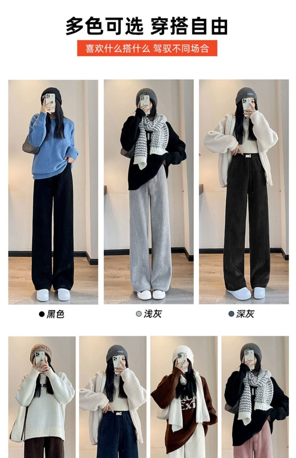 Pants Women Thickened Lamb Fleece Wide Leg Pants Plus Velvet Women's Autumn Winter Fashion Loose Pants Cashmere Casual Pants