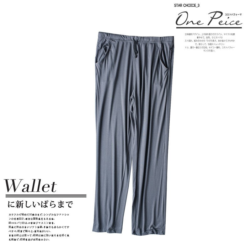 Men's spring and summer new modal pajamas two-piece short-sleeved trousers thin large size loose sports home wear suit sleepwear