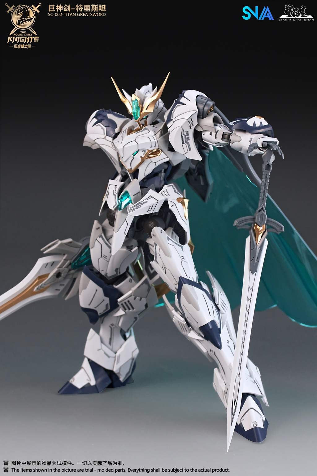 Nova Figura de Ação Tristan, a Grande Espada Sagrada da SNAA, Série Cavaleiros da Távola Redonda, Detalhes de Armadura Requintados, Brinquedos de Modelo Colecionável