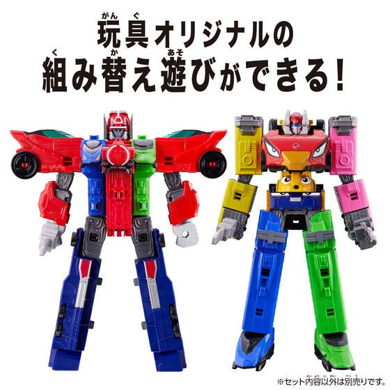 Em Estoque Bandai Dx Mighty Morphin Power Rangers Anime Daizyuzin Action Figures Kyoryu Sentai Zyuranger Modelo Brinquedos Infantis Presentes