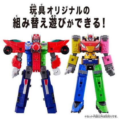 Em Estoque Bandai Dx Mighty Morphin Power Rangers Anime Daizyuzin Action Figures Kyoryu Sentai Zyuranger Modelo Brinquedos Infantis Presentes