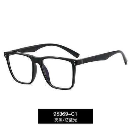 Reading Glasses For Men Women Anti-blue Light Square Eyewear Ultralight TR90 Fra