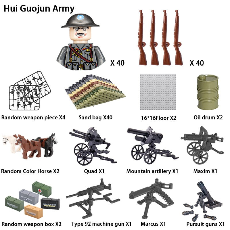 Brinquedos de blocos de montar para crianças: Modelos de Mini Armas de Exército Nacional de Guerra de Soldados de Infantaria da Segunda Guerra Mundial