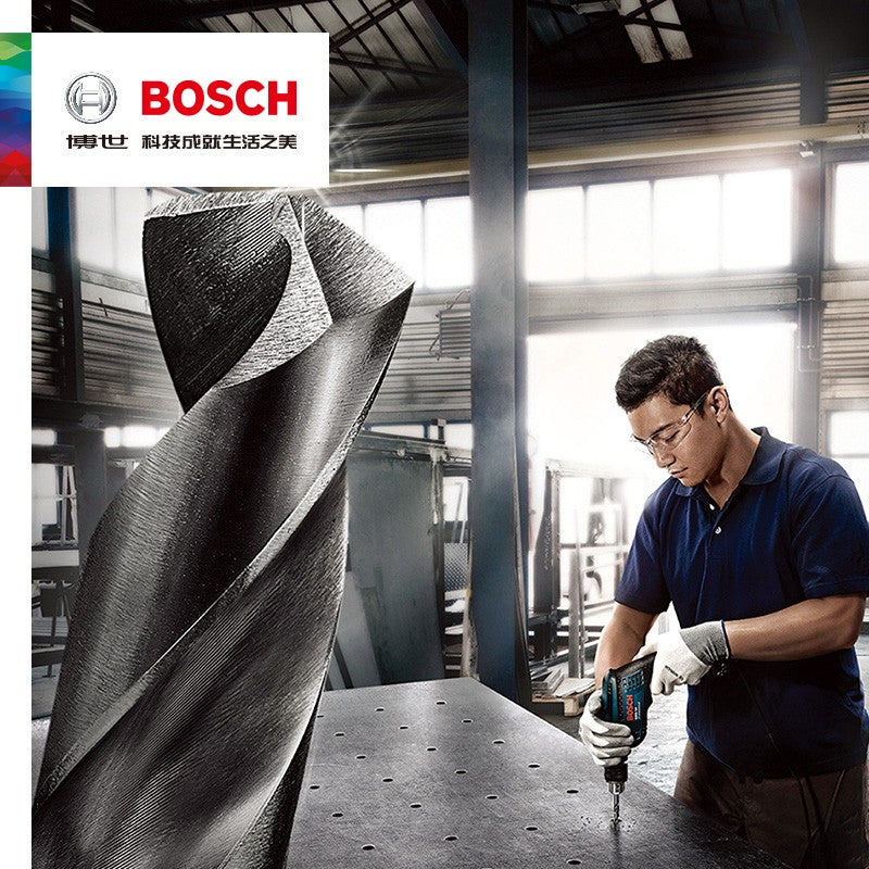 BOSCH 2607019114 Brocas Helicoidais HSS 5PCS 2/3/4/5/6mm Acessórios para Ferramentas Elétricas com Força de Expansão Multifuncional de 900n/mm²