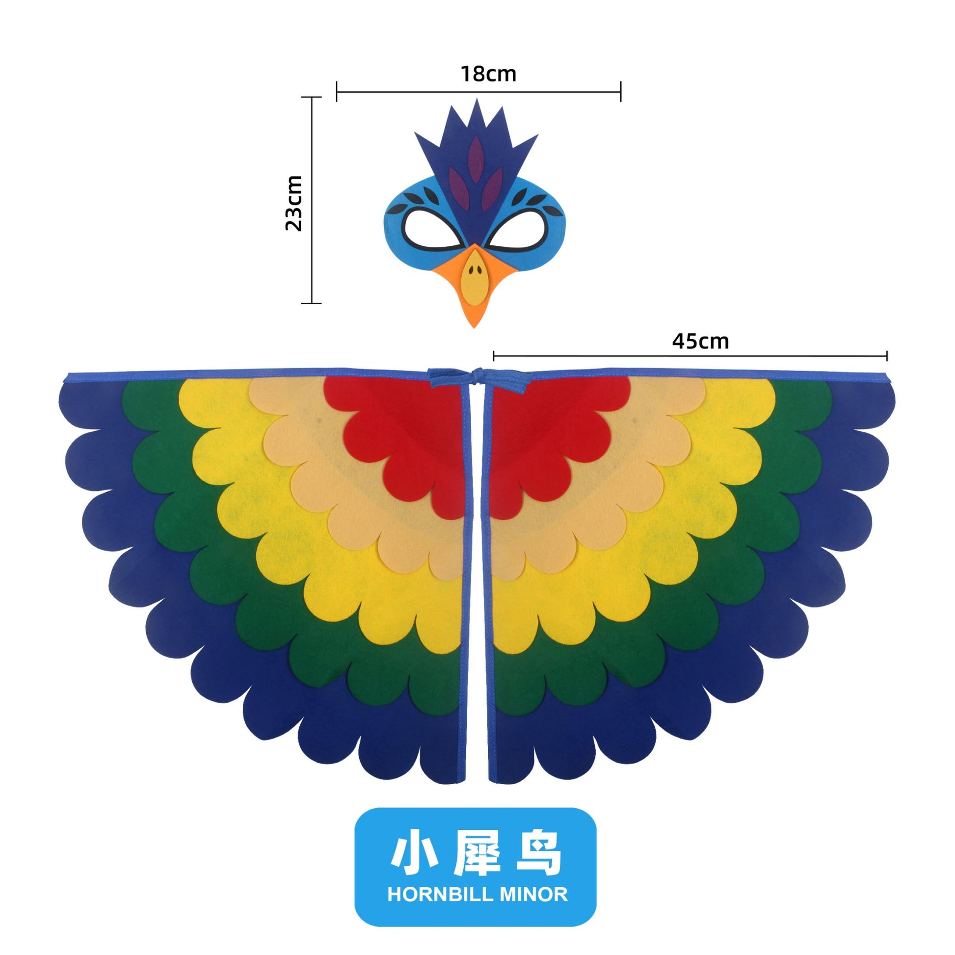 Bird Cosplay Costume Stage Performance Owl Peacock Wings Bird Felt Cape with Mask for Girls Boys Halloween Party Cloak