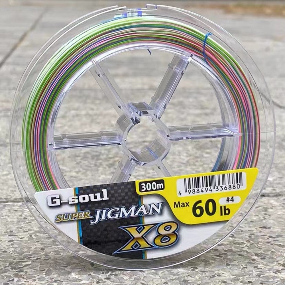 Linha de Pesca Trançada Multicores de 8 Fios Original Japonesa 200M 300M YGK G-SOUL X8 JIGMAN, Linha PE de Alta Resistência para Carretel de Pesca de Baixo e Carpa