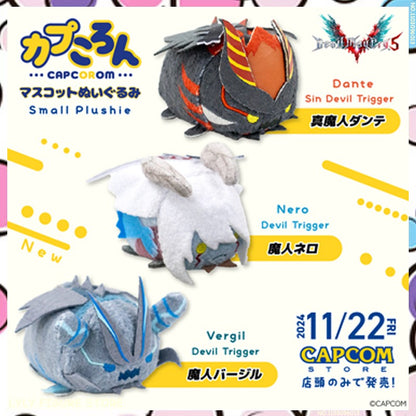 ?Novo?Em estoque CAPCOM Devil May Cry 3 4 5 Trish Lady Dante Vergil V Nelo Papa Pelúcia Anime Boneco de Algodão Brinquedos Presentes