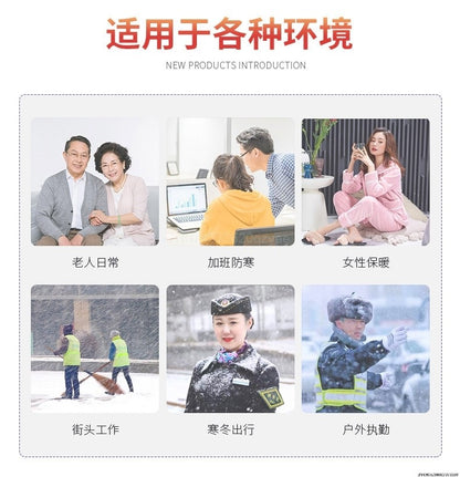 Heated Jackets Men's Women's Heating Jackets USB Electric Heating Jacket 13 Areas Heated Vest Thermal Clothing Coat Winter