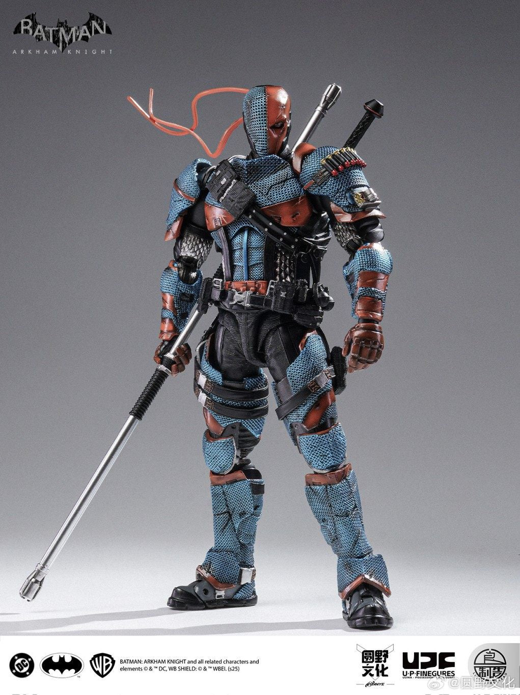 In Stock 1/12 Upfinegures Lpzz Deathstroke Arkham Knight Game Peripherals DC002 Anime Action Figure Model Toy Collectibles Gift