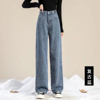 Thickened Fleece Lined Retro Women's Wide Leg Jeans Winter New Style Hong Kong Flavor Small Size Straight Cut Warm Trousers