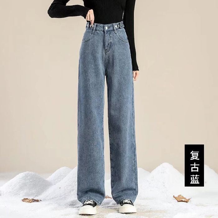 Thickened Fleece Lined Retro Women's Wide Leg Jeans Winter New Style Hong Kong Flavor Small Size Straight Cut Warm Trousers
